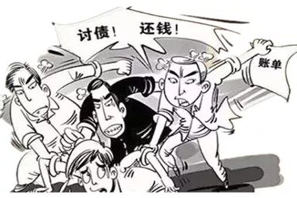 沁源要款公司